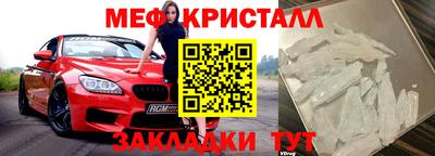 бутик Кандалакша