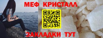 бутик Кандалакша