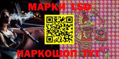 кокс Камышлов