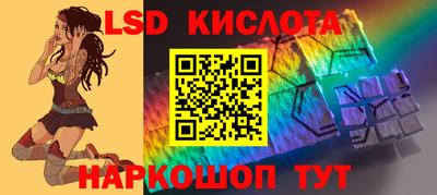 мефедрон VHQ Канаш