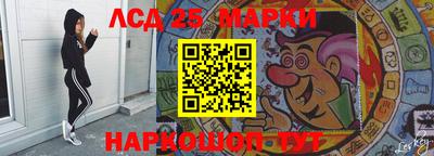 мефедрон VHQ Канаш