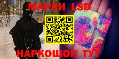 кокс Камышлов