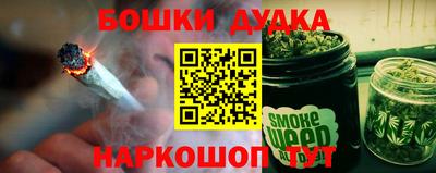 мефедрон VHQ Канаш