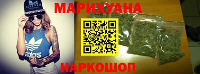 кокс Камышлов