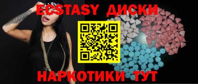 бутик Кандалакша