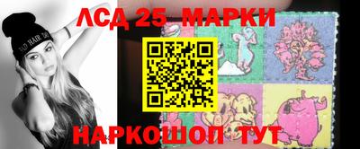 мефедрон VHQ Канаш