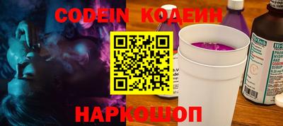 мефедрон VHQ Канаш