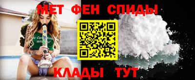 бутик Кандалакша