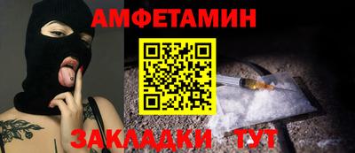 мефедрон VHQ Канаш