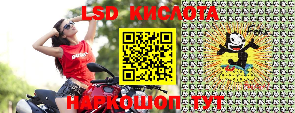 Марки N-bome 1,5мг  Вход с VPN  Будённовск 